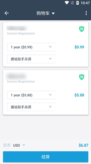 开-云体育投注网站入口下4